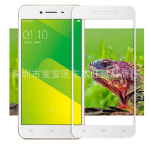 oppoA37ȫ渲ĻĤoppo a37m/t˿ӡֻĤ