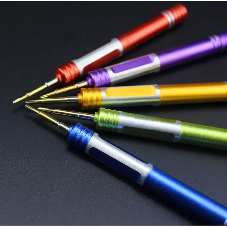 铝合金手机专用螺丝刀 S2金批头安卓苹果手机拆机维修工具