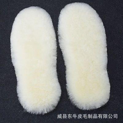 澳州羊毛鞋垫 整皮皮毛一体 加厚保暖男女冬季雪地靴鞋垫
