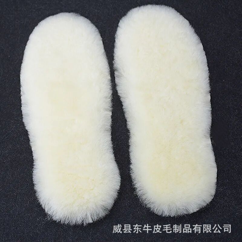 澳州羊毛鞋垫 整皮皮毛一体 加厚保暖男女冬季雪地靴鞋垫