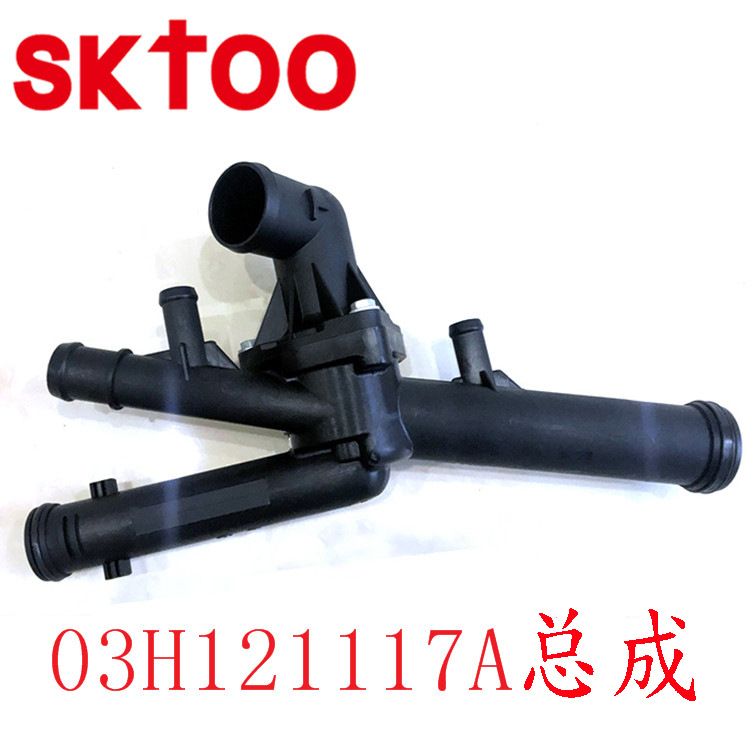 03H121117A �����ڴ��ڰµ�˹�´����������������/�������ܳ�