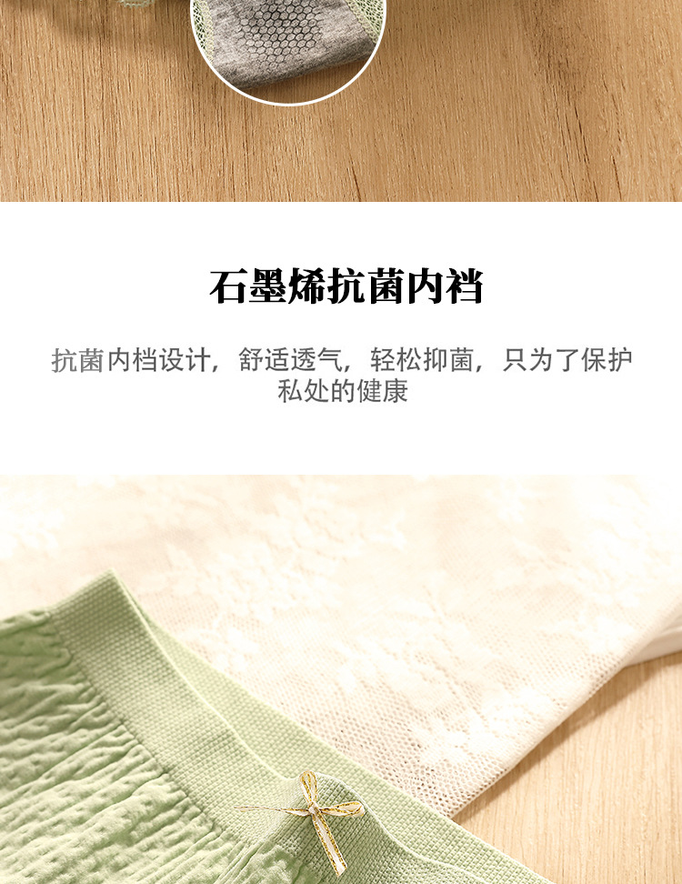 详情页_15.jpg