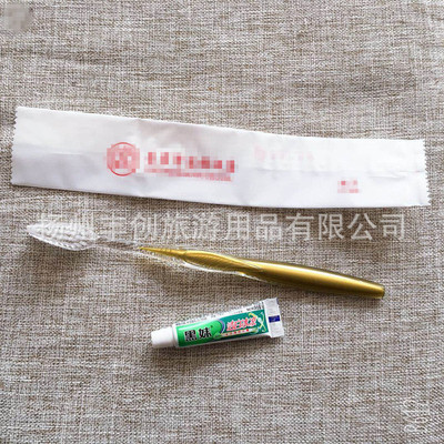 宾馆一次性牙刷酒店洗漱用品可定制批发logo软毛二合一牙刷牙膏