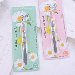 Stainless steel eyebrow clip with oblique mouth, eyebrow clip, eyebrow pliers, eyebrow makeup beauty tools, flat mouth, beard plucking, eyebrow tweezers, eyebrow shaping set