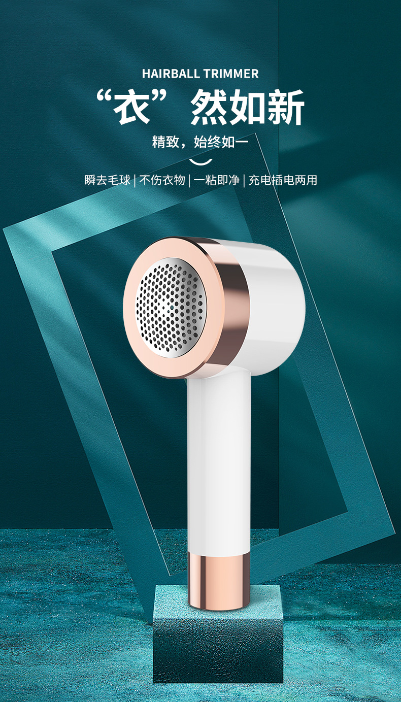 详情(白色中文）_01