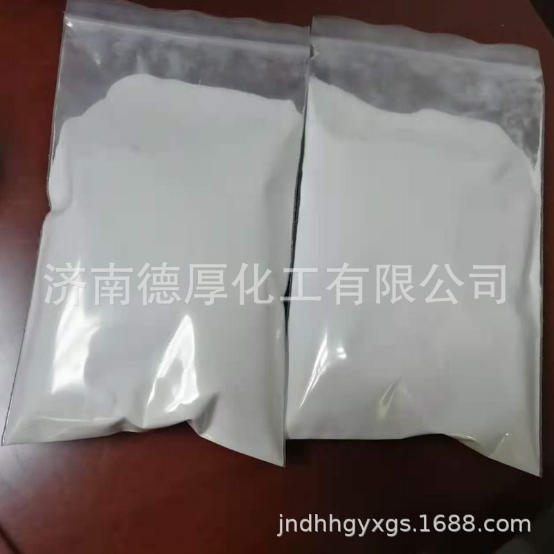 ��ҵ�����곧�ҹ�ӦƷ�ʱ�֤ ҽҩȾ���м������� ʮ��̼��Ԫ��