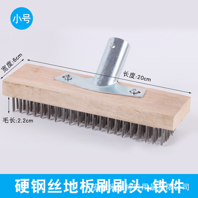 Cepillo de piso mango largo alambre de acero duro limpieza cepillo de eliminación de manchas de aceite cepillo de musgo cepillo de piso cepillo de pelo cepillo de eliminación de óxido cepillo de cubierta de barco