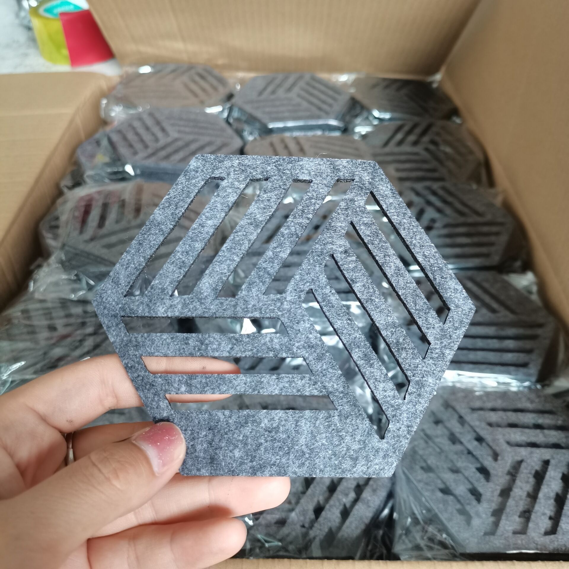 QQ图片20200907102458