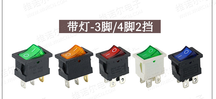 船型开关详情页_20