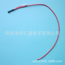 4.8���-320MM���^�K��һ�l50MM  �tɫ  1015 20# �����B�Ӿ�