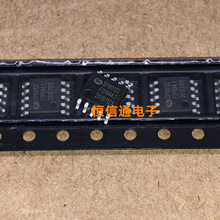 全新进口 SP6012S8RGB SP6012I SOIC-8 电源管理芯片 实图拍摄