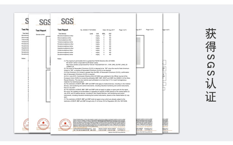 微信图片_20201023125231
