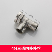 4ֲP䓽^61ͨzֱӏ^Lzˮ l