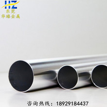 6063�X�Ͻ��A�܏S��ֱ�N�F؛�����X�ܿ��ı��ڹ�ë���ܿɾ����и�