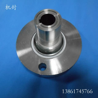 大连苏尔寿泵用机封 CZ50-200泵用机械密封 油封 集装式机封
