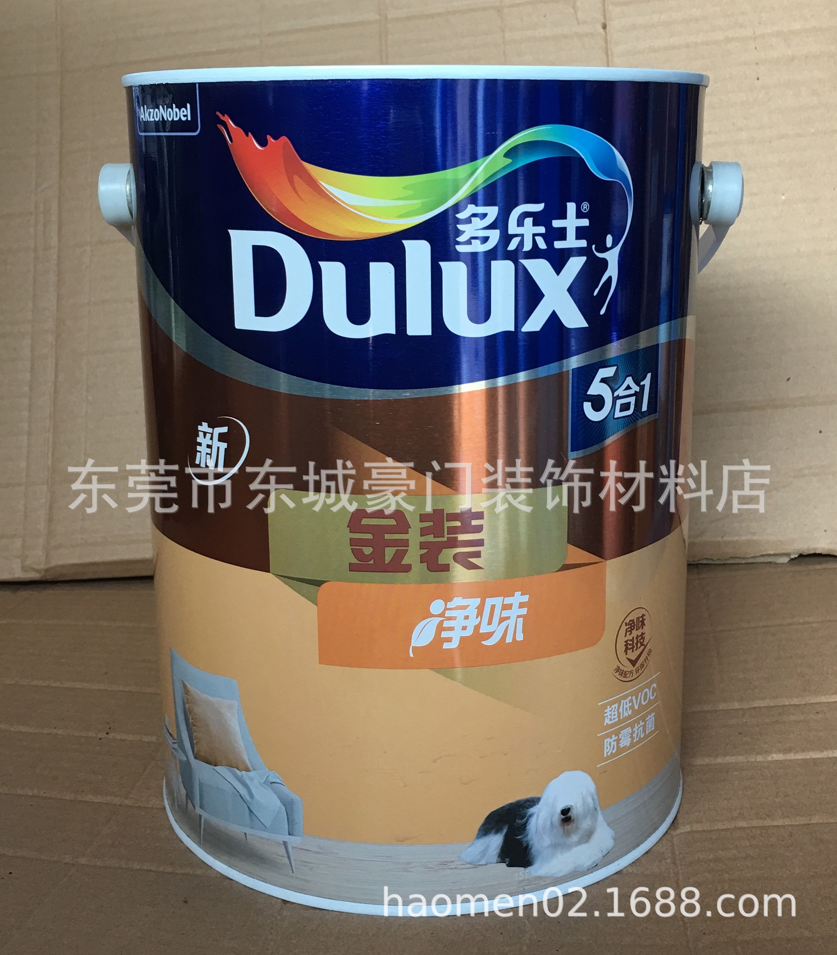 实体批发金装净味五合一超低VOC5L墙面漆 涂料 油漆特价中