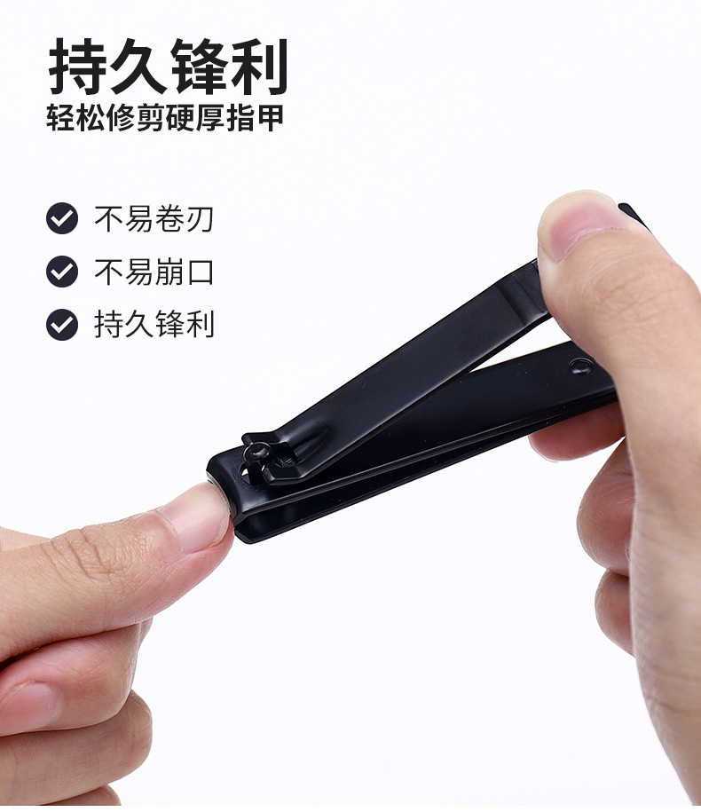 指甲刀_07
