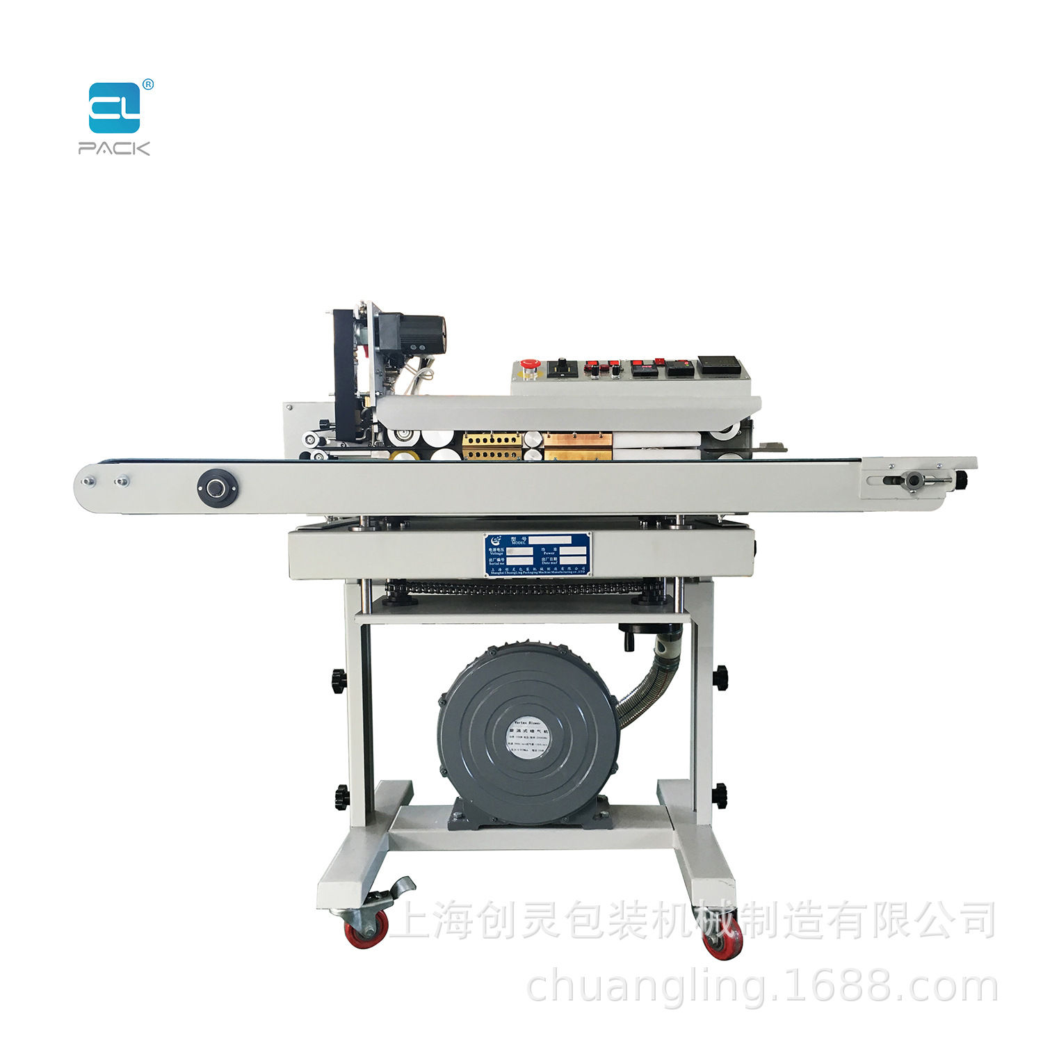 ϺFRKS-1218WQ ɫӡֳڻ