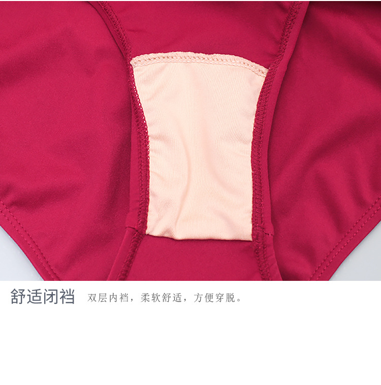 成人双V领蕾丝拼接连体服详情页_18.jpg