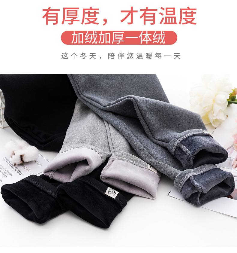 2208589004260_0_20200923233855