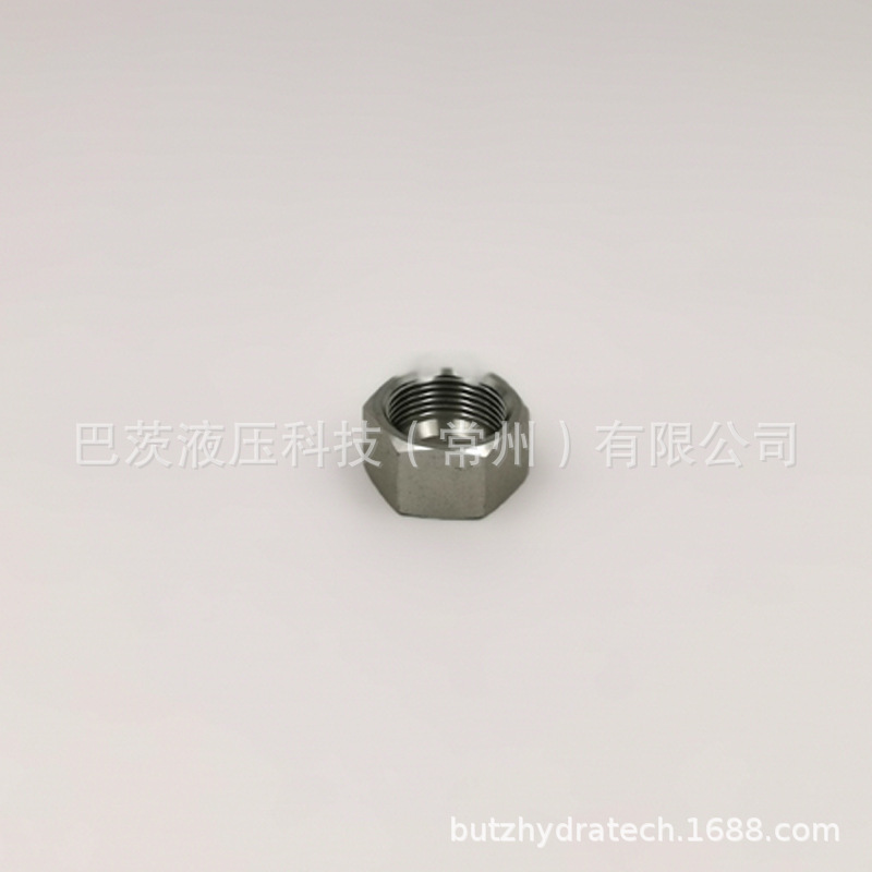 Butz卡套螺母，卡套式接头螺母，公制螺纹，螺母卡套，液压螺母