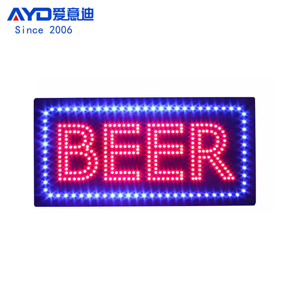 酒吧室内营业中LED发光灯牌 广告牌定制 LED BEER SIGN 24x48cm