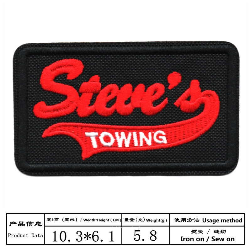 사진과 같은 H300 * 사양