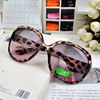 Children's sunglasses for boys, sun protection cream, glasses, Korean style, UF-protection