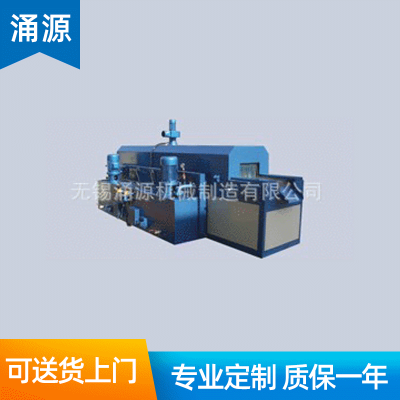 厂家生产 QX-40型水清洗机 品质兼优