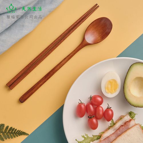 yfjy Fujian Yafu household tableware wooden chopsticks spoon fork three-piece set portable Japanese tableware set