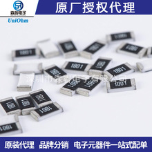 NƬ2010 5% 3K6  2010J3K6