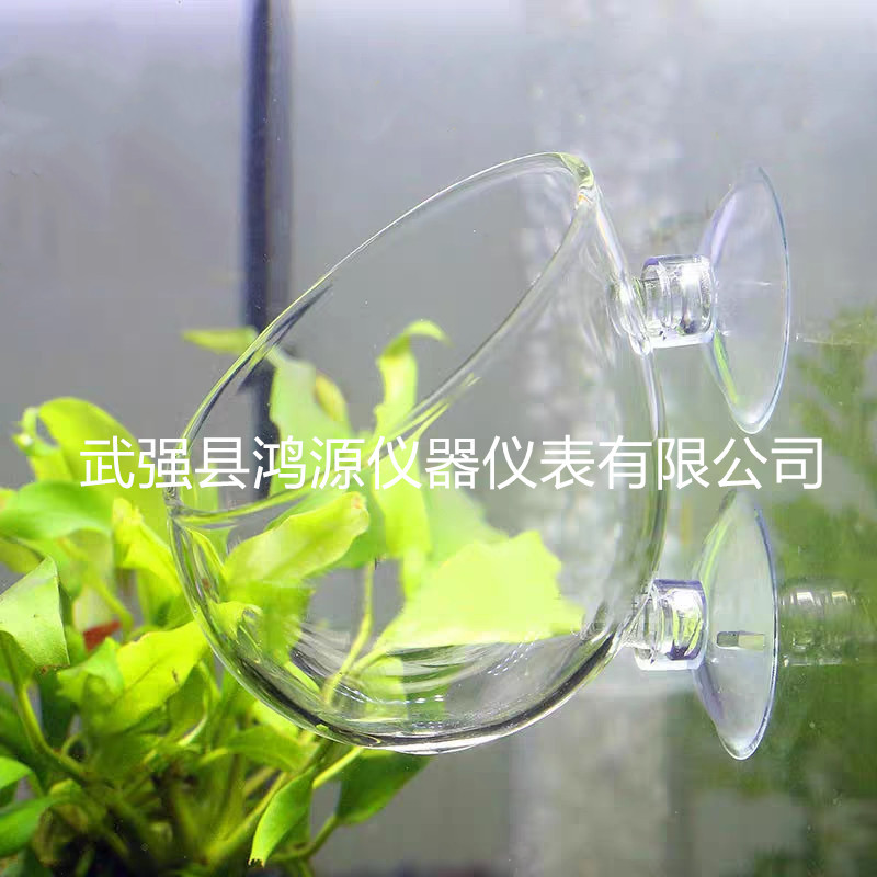 微信图片_20200509175011_副本