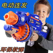 ��ͯ��ߘ�늄��B�lܛ�������аl��ܛ���������֘���һ��ͯ���Y��