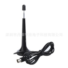 �҃�3dBi��������唵���ҕDVB/FM/DAB�������P���U�쾀