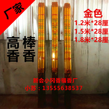 ����S�����lֱ�N1.5�׸�������@�ֽ��㹩���R����ؔ�Y������.