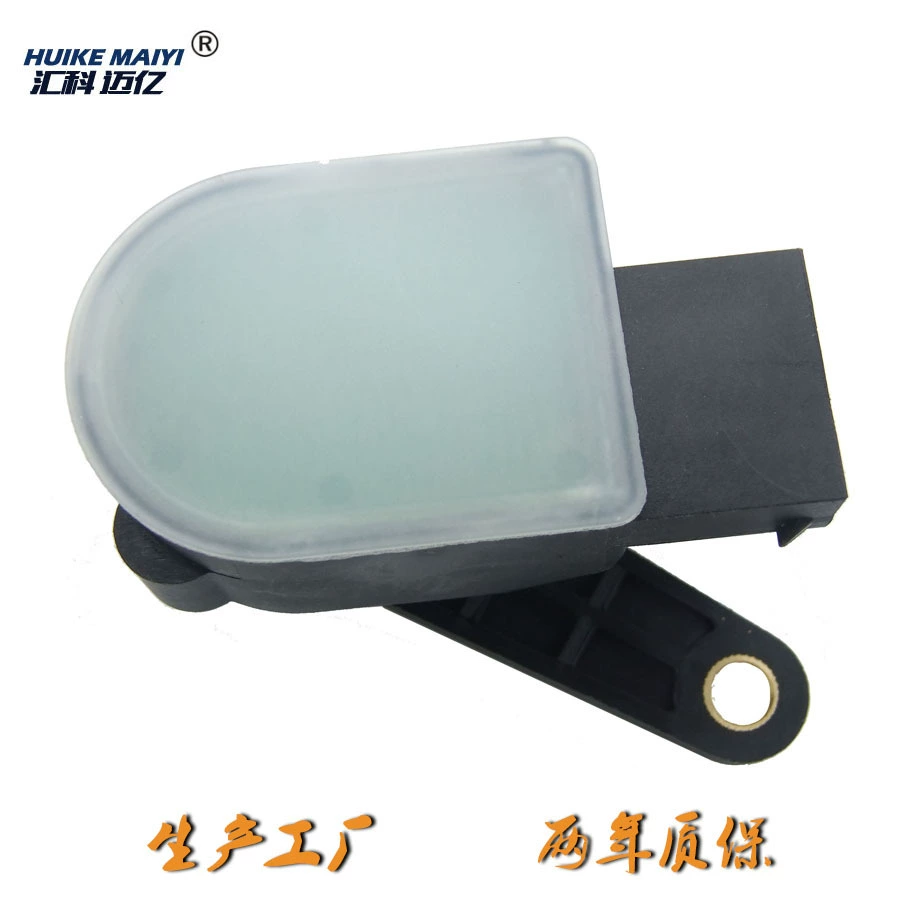 High rostometer, sensor, E0907503
