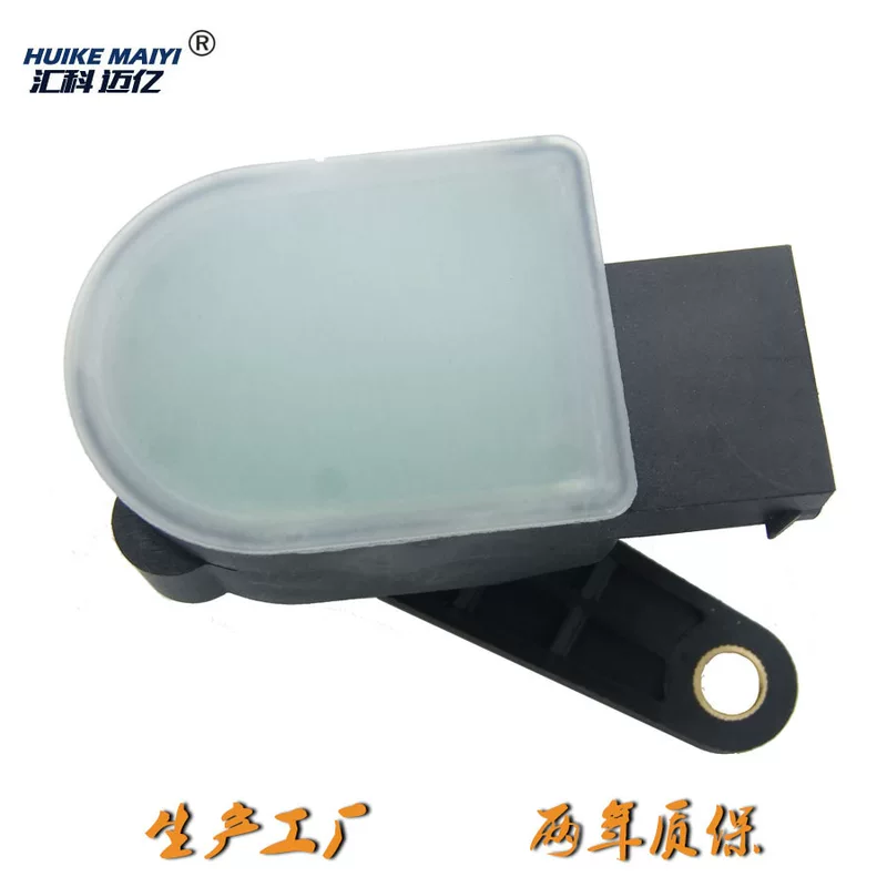 High rostometer, sensor, E0616571, E0616571
