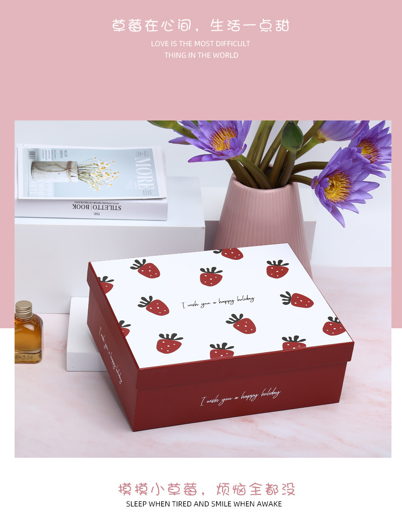 口红化妆品围巾礼品包装盒