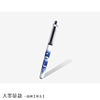 Gufeng Guo Chao Zhi -type Needle Tube Bad Nine -Seive Pen characteristic Chinese Wind City City Scenic Area Student Writing Pens