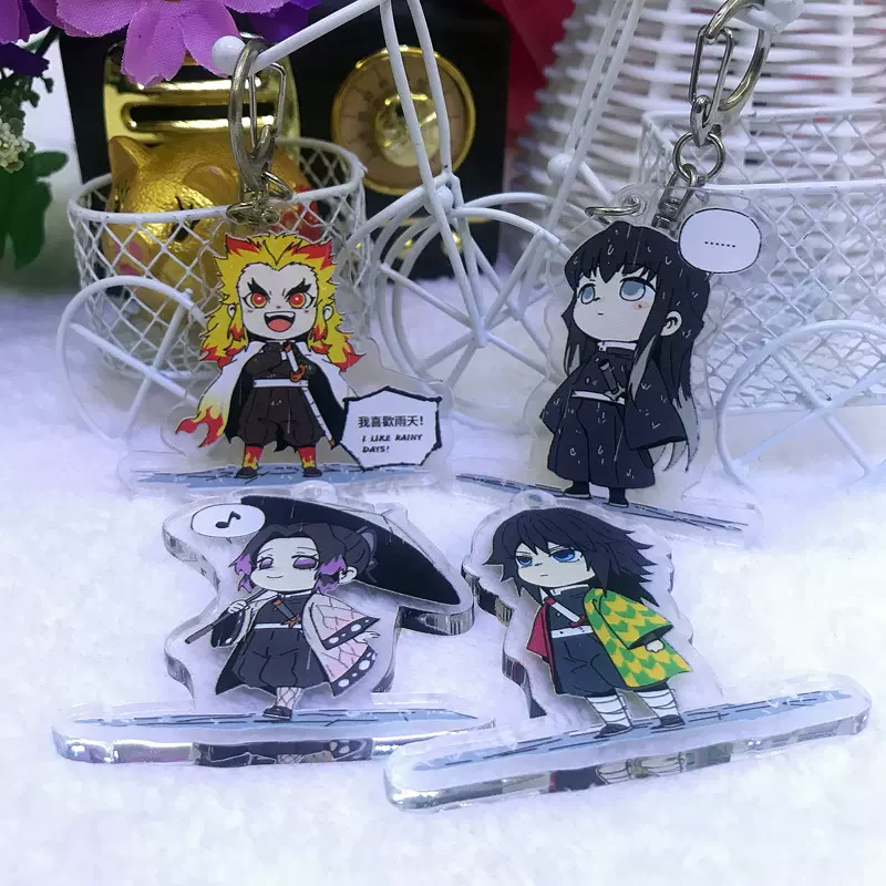 鬼灭之刃钥匙扣亚克力动漫周边二次元手机挂件挂饰批发DIY创意