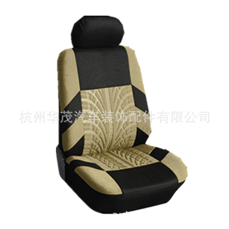 压痕款 米色2件套 (2)