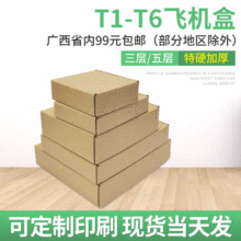 �w�C�м������l�������f�·�����l؛���w�C�����������l