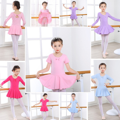 children Dance costume Uniforms summer Fission child perform level examination Ballet Latin girl China Dancing clothes