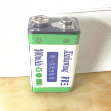���Sֱ��9V���늳�200-650mAh�t�����̽�y�x8.4V���늳��늳�