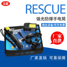 ���ʽ�����������T�^��������늹̑B΢�͏���������Ͳ