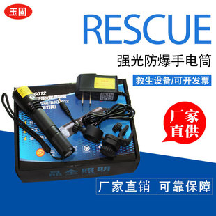 ���ʽ�����������T�^��������늹̑B΢�͏���������Ͳ