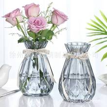 欧式玻璃花瓶透明创意水培绿萝植物花瓶客厅装饰摆件干花插花瓶