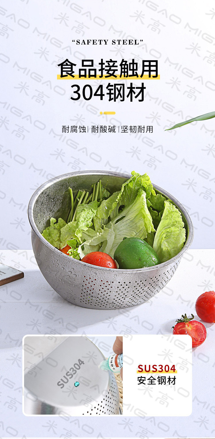 斜底盆_03.jpg