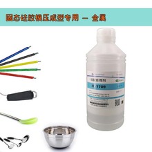 �S�ҹ��z�zˮ����H1709����ճ�ӹ��z�c����/���P䓡��F��ճ�τ�