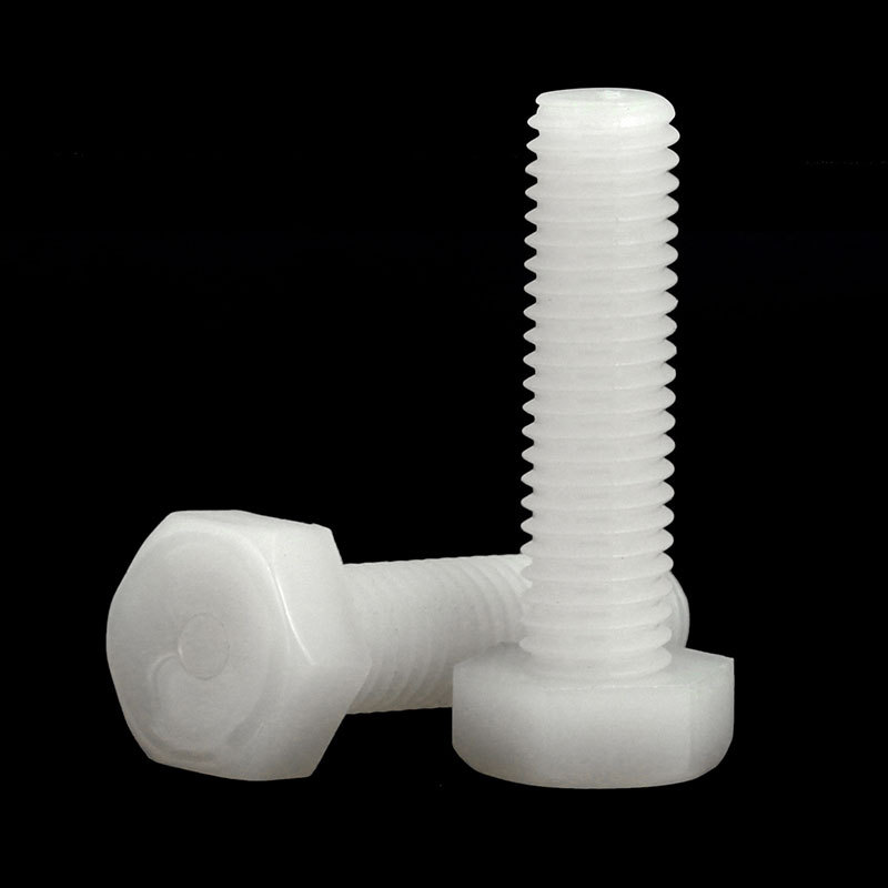 M3M4M5M6M8 白色尼龙外六角尼龙螺栓塑胶螺丝外六角螺栓 塑料螺丝